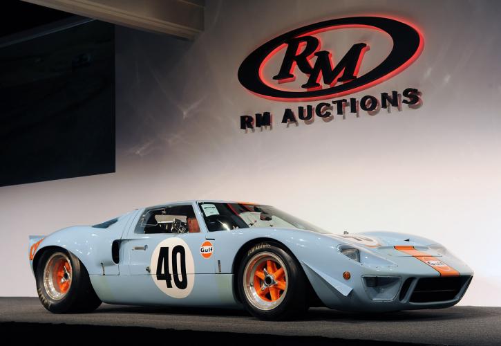 Ποια αυτοκίνητα απέκτησαν υπεραξία από διάσημους ιδιοκτήτες; (pics)