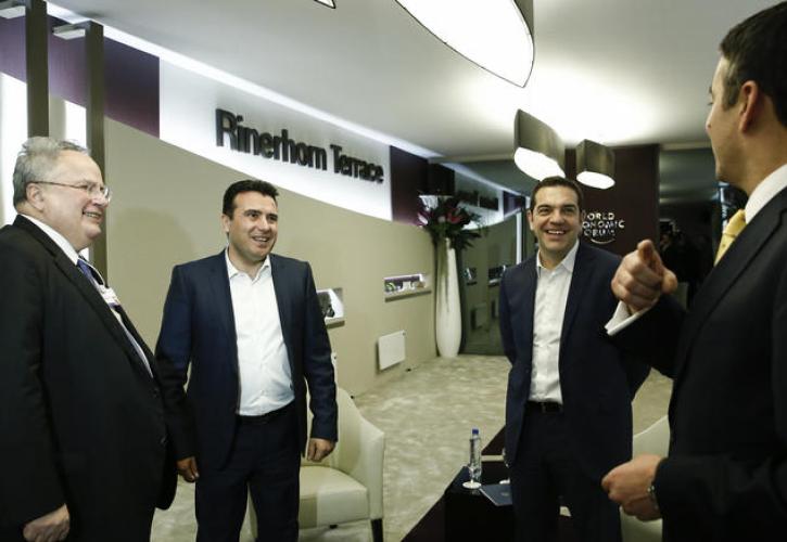 Σκοπιανό: Τα τελευταία εμπόδια πριν την τελική συμφωνία