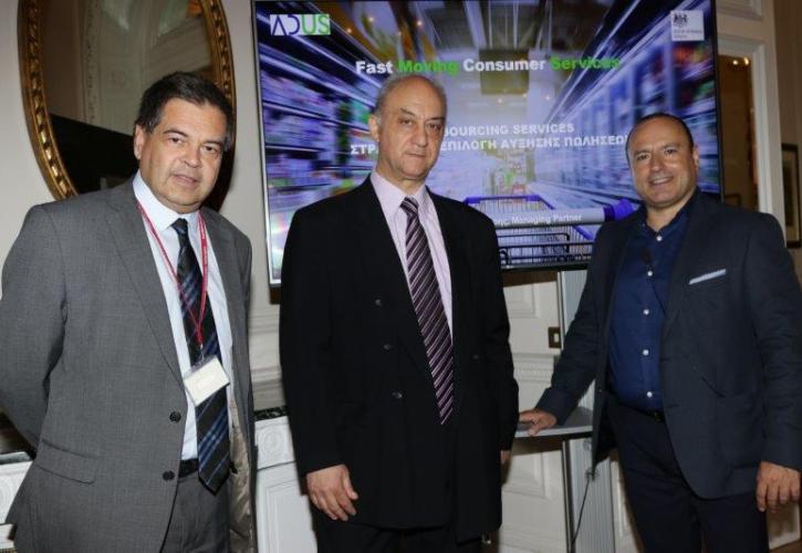 Πραγματοποιήθηκε το Executive Business Event της εταιρείας ADUS