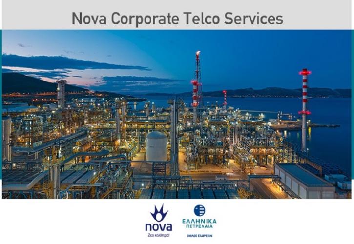 Συνεργασία Forthnet και Ελληνικών Πετρελαίων για την παροχή τηλεπικοινωνιακών υπηρεσιών