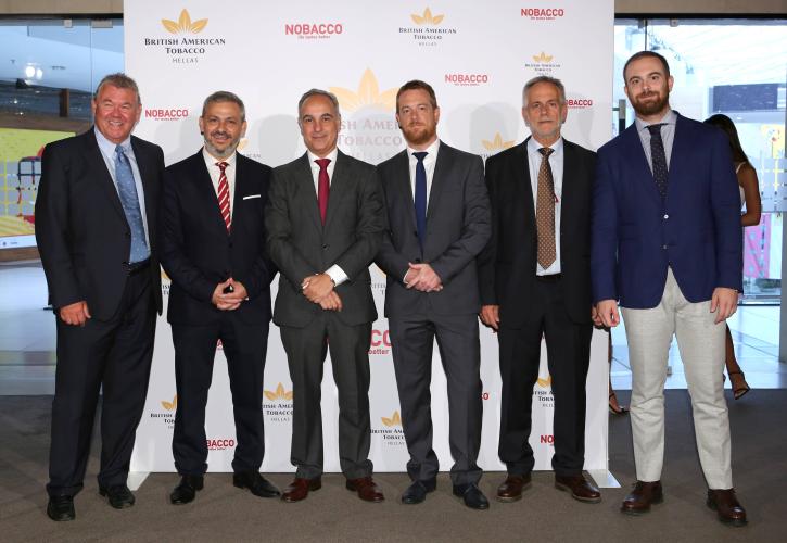 British American Tobacco Hellas: Επεκτείνει την παρουσία της στην Ελλάδα
