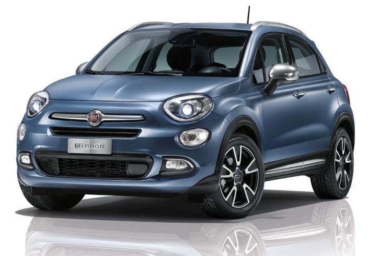 H εκλεκτή οικογένεια Fiat 500 Mirror