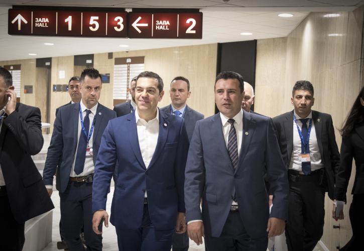 Κοινό άρθρο Τσίπρα-Ζάεφ: Καλούν σε μέτωπο προοδευτικών και δημοκρατικών δυνάμεων κατά της ακροδεξιάς