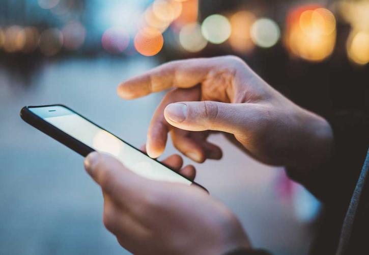 Mε smartphones κατά του οικονομικού εγκλήματος το ΣΔΟΕ