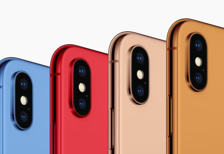Πολύχρωμο θα είναι το επόμενο iPhone