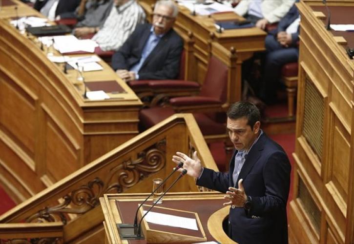 Δημοκρατική επανεκκίνηση