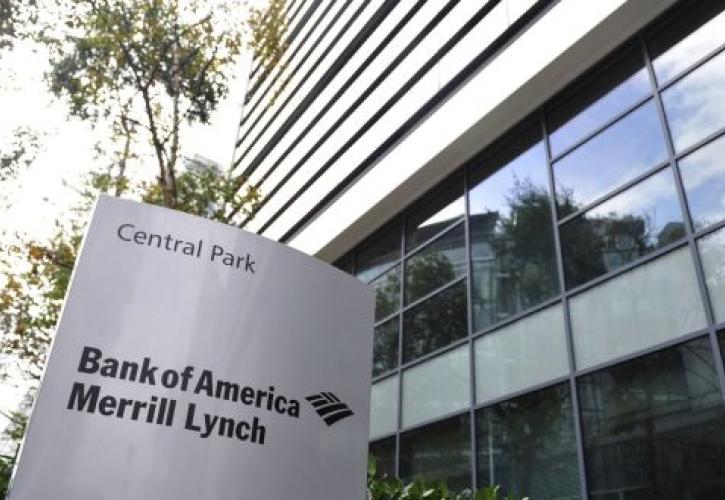 «Ευάλωτη» η περιφέρεια καθώς πλησιάζει το τέλος του QE