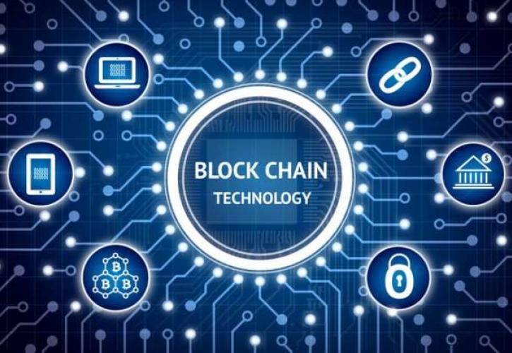 Πάντειο Πανεπιστήμιο: Έως 15 Μαρτίου οι αιτήσεις για τον 6ο κύκλο του e-learning προγράμματος «Οικονομικά του Blockchain»