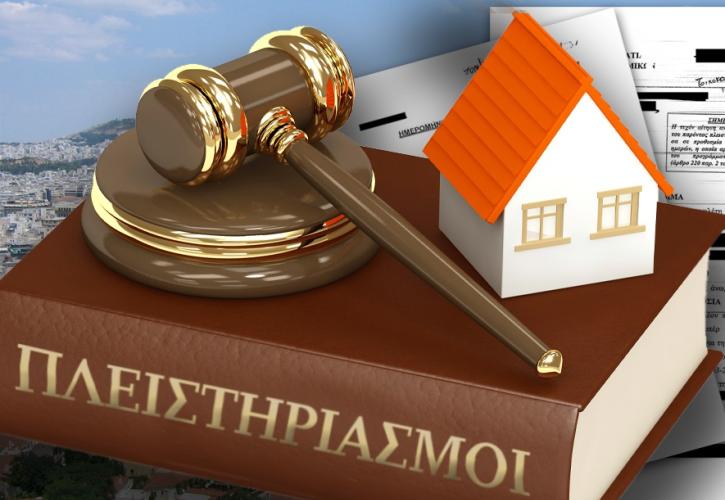 Αντίστροφη μέτρηση για τους διαχειριστές αφερεγγυότητας