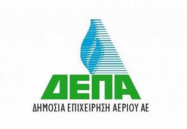 ΤΑΙΠΕΔ: Δύο δεσμευτικές προσφορές για τη ΔΕΠΑ Υποδομών 