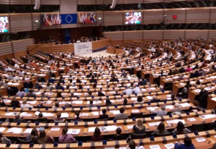 Ευρωβουλή: Έκτακτη συνεδρίαση για τη συμπλήρωση «1.000 ημερών γενναιότητας του λαού της Ουκρανίας»
