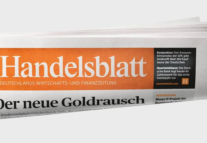 Handelsblatt: Δύσπιστοι οι Έλληνες καταθέτες