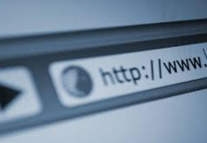 Domain names αλά «.ελ»ληνικά από σήμερα