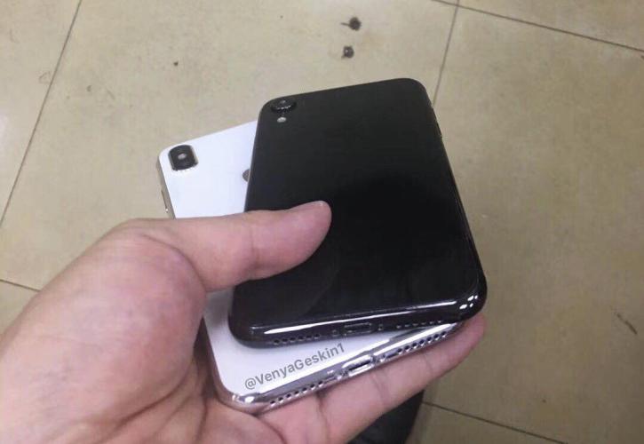 Έτσι θα μοιάζει το νέο «οικονομικό iPhone» (pics)