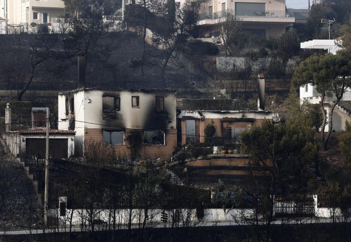 Καταστράφηκαν από τη φωτιά 211 σπίτια - Συνεχίζονται οι αυτοψίες