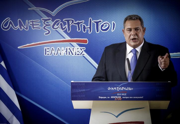 Καμμένος: Οι ΑΝΕΛ δεν δέχονται τον όρο «Μακεδονία»