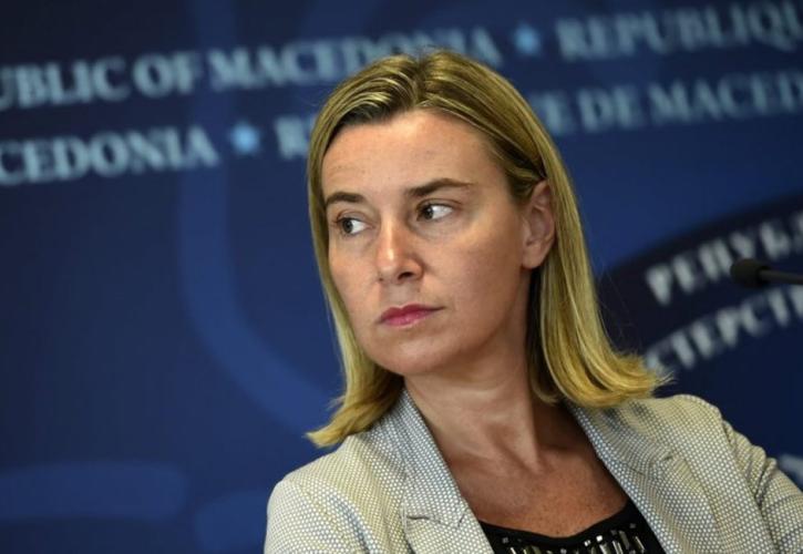 Κατηγορίες περί ευνοιοκρατίας απαγγέλθηκαν επισήμως κατά της Μογκερίνι - Αφέθηκε ελεύθερη υπό όρους