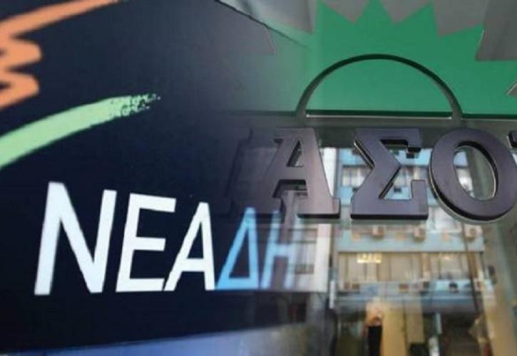 5 αλλαγές για την Ελλάδα του 21ου αιώνα