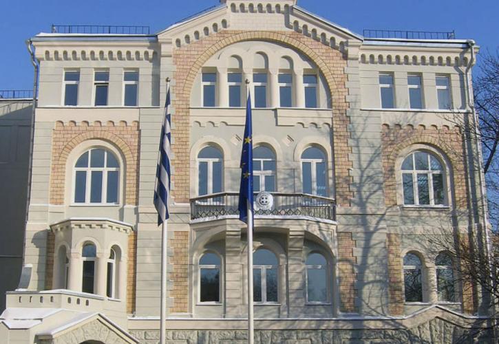 Ρωσία – Ελλάδα: Mετάλλια της ελληνικής Ομογένειας στη Ρωσία - Οι Έλληνες και φιλέλληνες που διακρίθηκαν