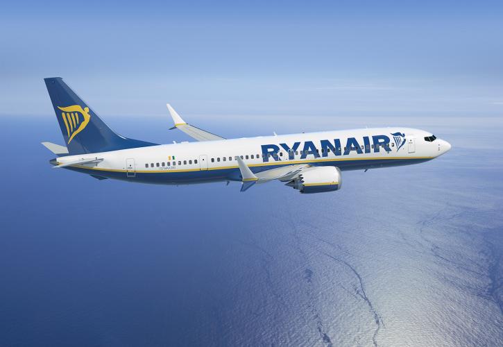 Έλληνας ο νέος Sales & Marketing Manager της Ryanair