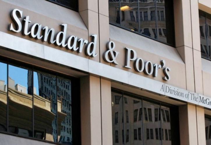 Επιβεβαίωσε την αξιολόγηση για πέντε ελληνικές τράπεζες η Standard & Poor's