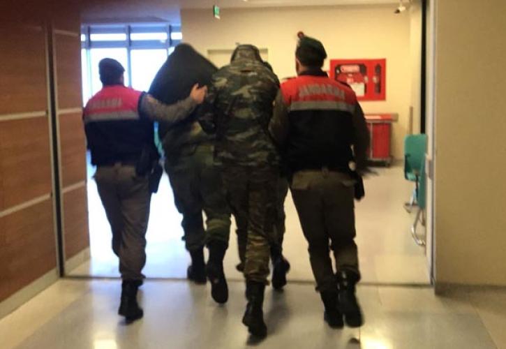 Στο Δικαστήριο οδηγούνται οι Έλληνες στρατιωτικοί