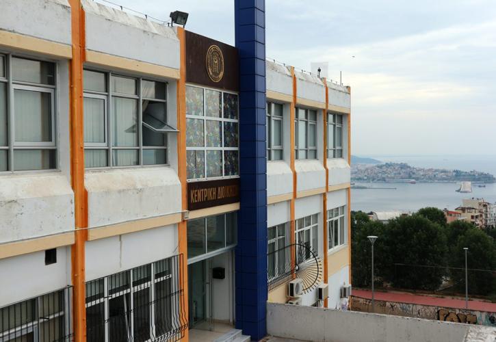 Υποτροφίες σε αποφοίτους του ΤΕΙ Ανατολικής Μακεδονίας – Θράκης χορήγησε η Energean