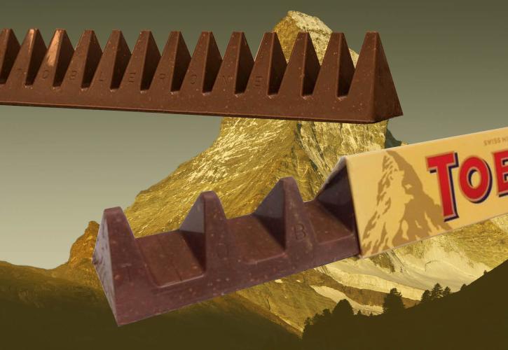 Η σοκολάτα Toblerone ξαναγίνεται μεγάλη