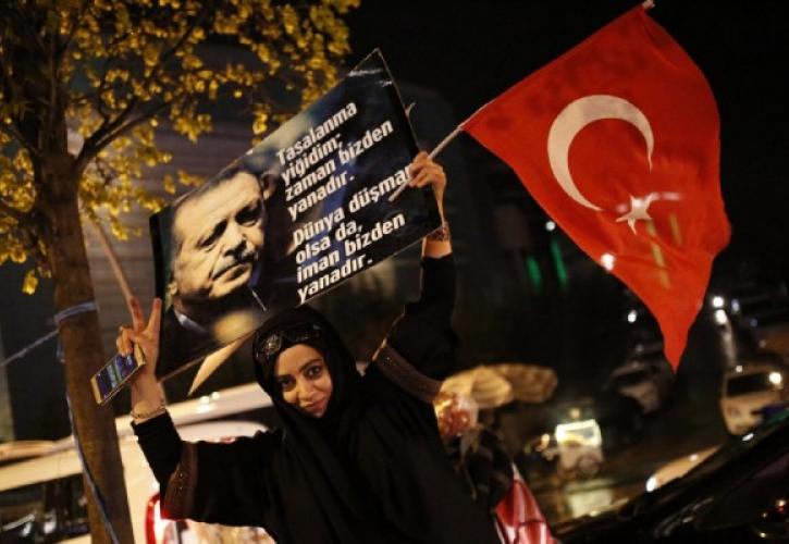 Το Γλωσσάρι διαγράφει τα τουρκικά εγκλήματα