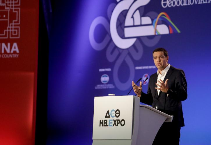 Πώς θα γεμίσει το καλάθι της ΔΕΘ ψάχνει το Μαξίμου