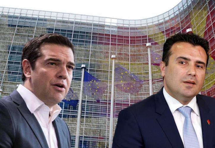 Μακεδονικό: Οι 7 παράμετροι μίας δύσκολης Συμφωνίας