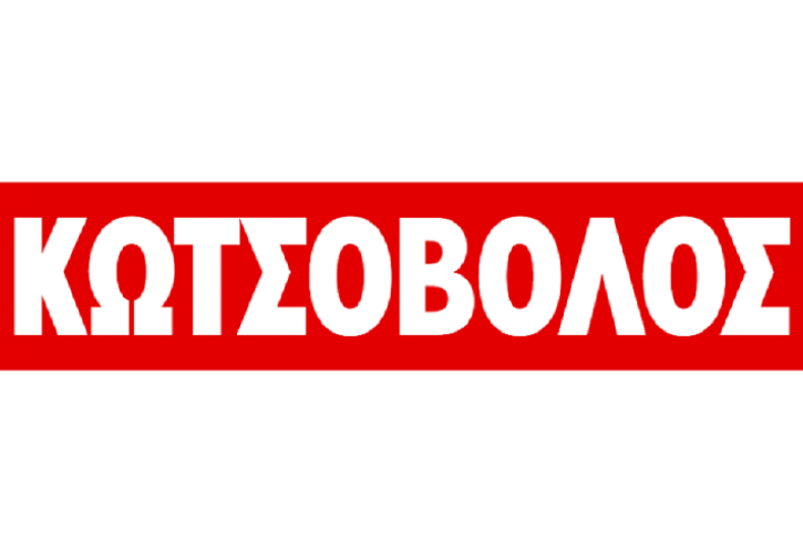 Με 8 βραβεία έφυγε από τα Event Awards 2018 η Κωτσόβολος (pics)