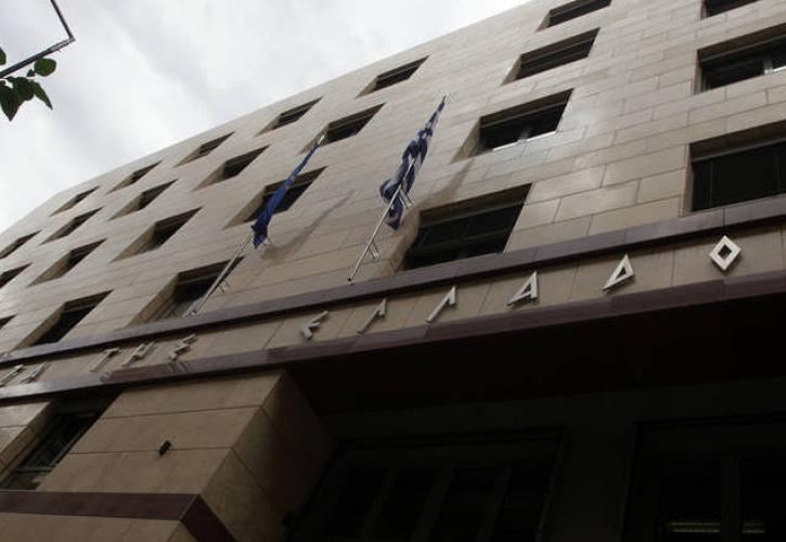 Τουρκία και Ιταλία απειλούν την ανάταξη των ελληνικών τραπεζών