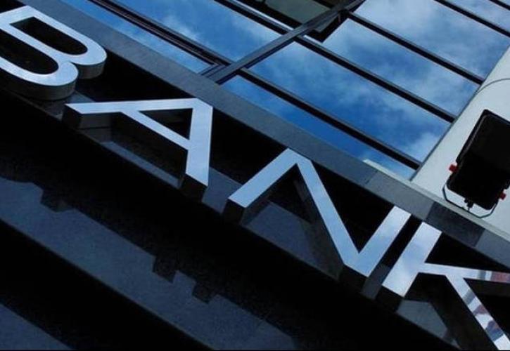 Αυξάνεται μετά τις 20 Αυγούστου η εξάρτηση των τραπεζών από το Κράτος