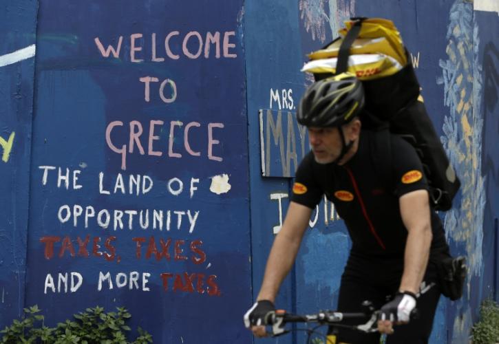 Αύξηση μισθού 75,18 ευρώ σε νέους κάτω των 25 ετών δίνει η κυβέρνηση