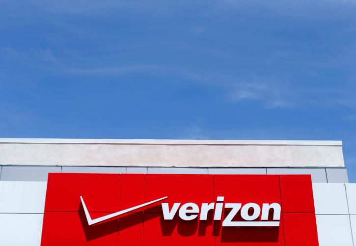 Ενισχυμένα τα κέρδη τη Verizon για το β' τρίμηνο