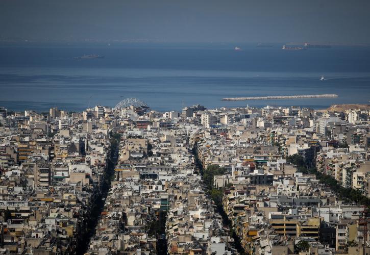 «Χαμένοι» τριών ταχυτήτων από το νέο ΕΝΦΙΑ - Ποιοι θα πληρώσουν περισσότερο 