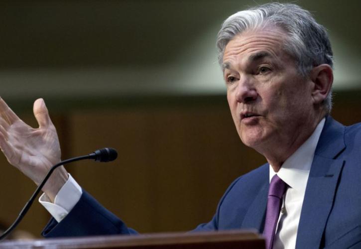 Η Fed υπερασπίζεται τη σταδιακή αύξηση των επιτοκίων