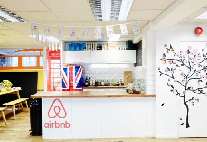 Μερίδιο από τα επαγγελματικά ταξίδια διεκδικεί η Airbnb