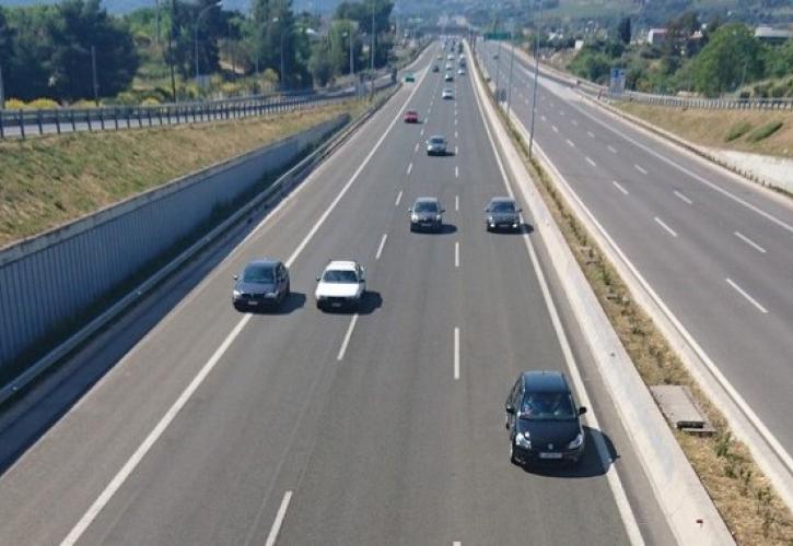 Κυκλοφοριακές ρυθμίσεις στην Αθηνών - Λαμίας λόγω εκτέλεσης εργασιών