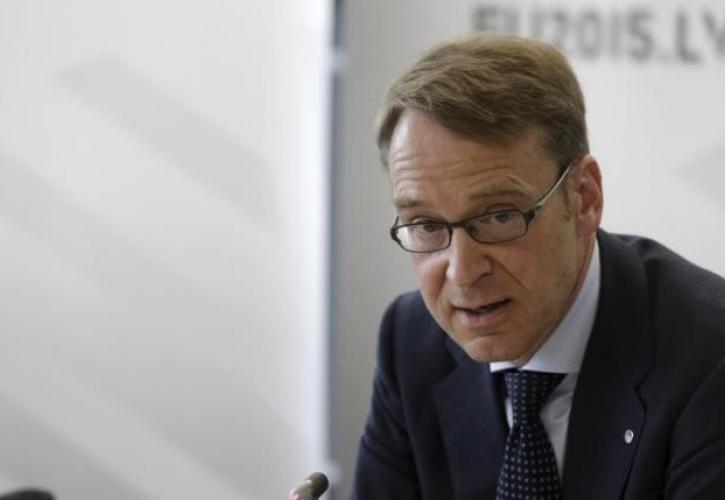 Αισιόδοξη η Bundesbank για τη γερμανική οικονομία