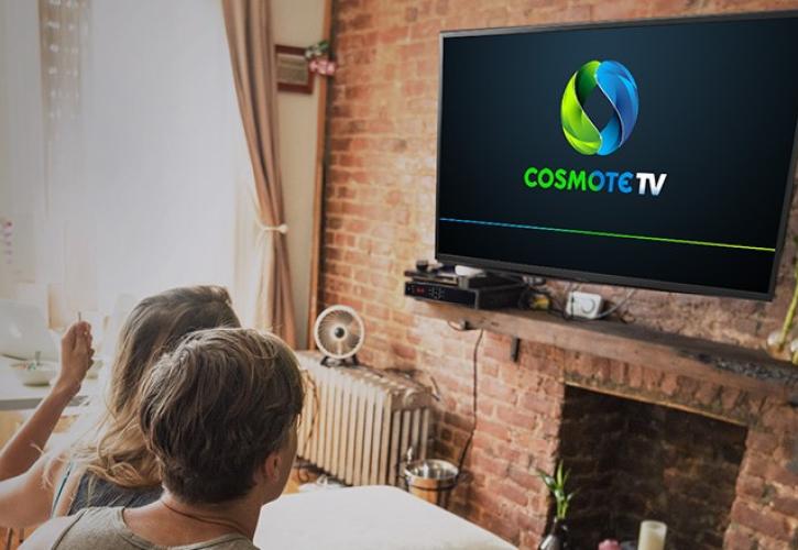 Στην Cosmote TV οι εντός έδρας αγώνες του Παναθηναϊκού μέχρι το 2023