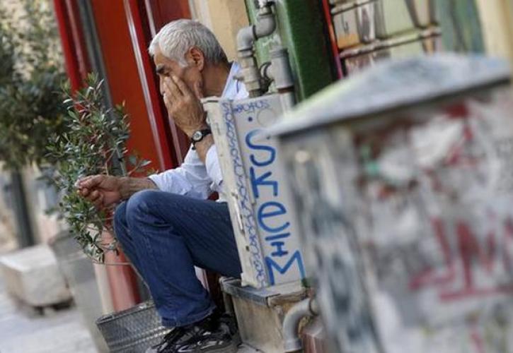 Eurostat: Πάνω από το 32% των Ελλήνων εκτός εργασίας το 2020