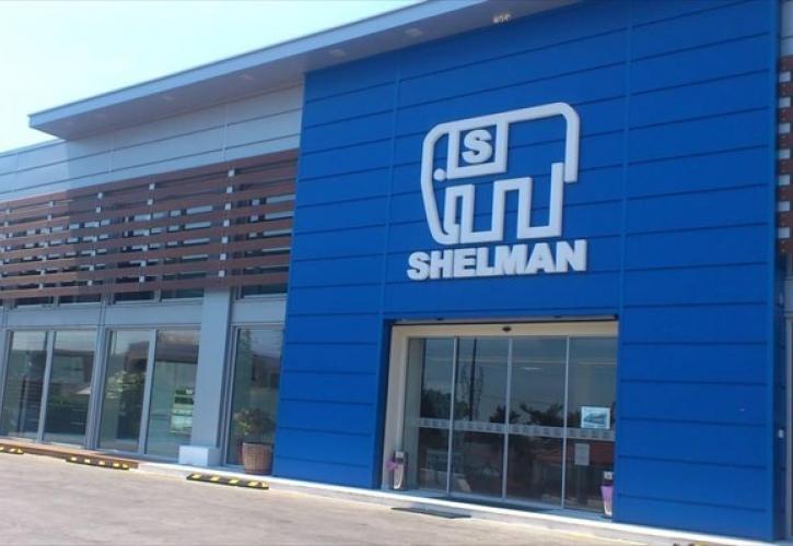 Shelman: Προς επαναλειτουργία το εργοστάσιο Κομοτηνής
