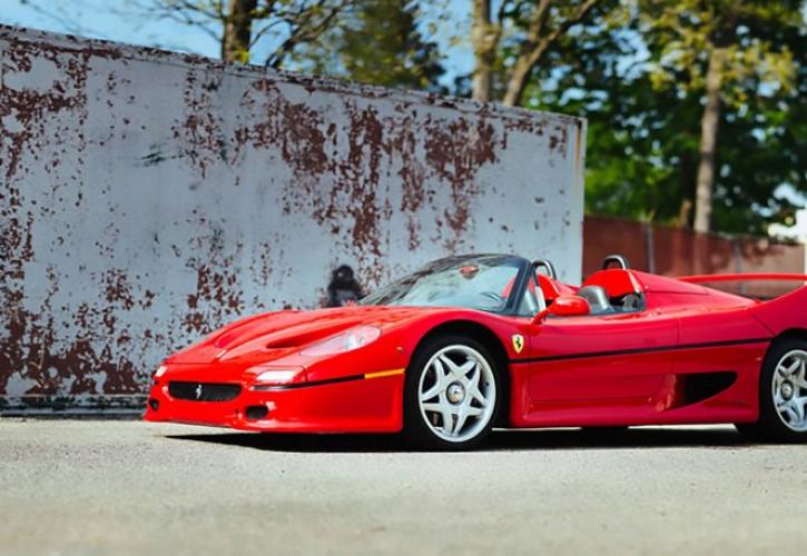 «Πανικός» για την πώληση της πρώτης Ferrari F50 (pics)