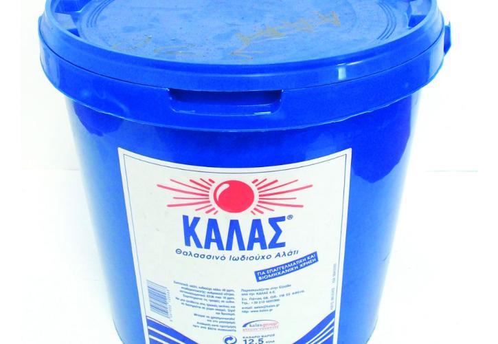 Kάλας: Aπό τον «Μπακαλόγατο» στην κορυφή της αγοράς αλατιού