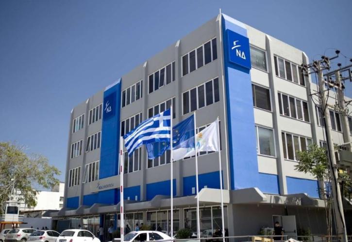 Ερώτηση 14 «γαλάζιων» βουλευτών για τις Σκουριές της Χαλκιδικής