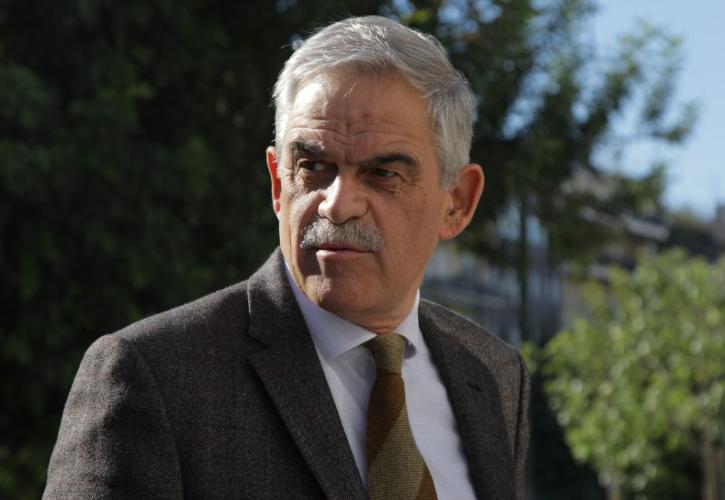 Ομάδα εργασίας για την αντιμετώπιση της βίας στα γήπεδα