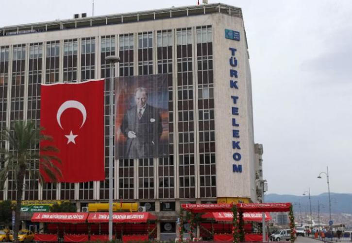 Φόβοι για ντόμινο μετά τη χρεοκοπία της Turk Telekom