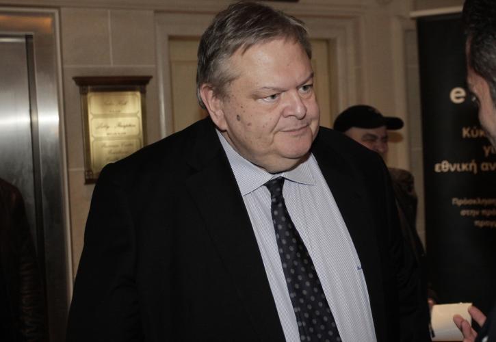 Βενιζέλος: Διαστρέβλωση της αλήθειας το διάγγελμα Τσίπρα